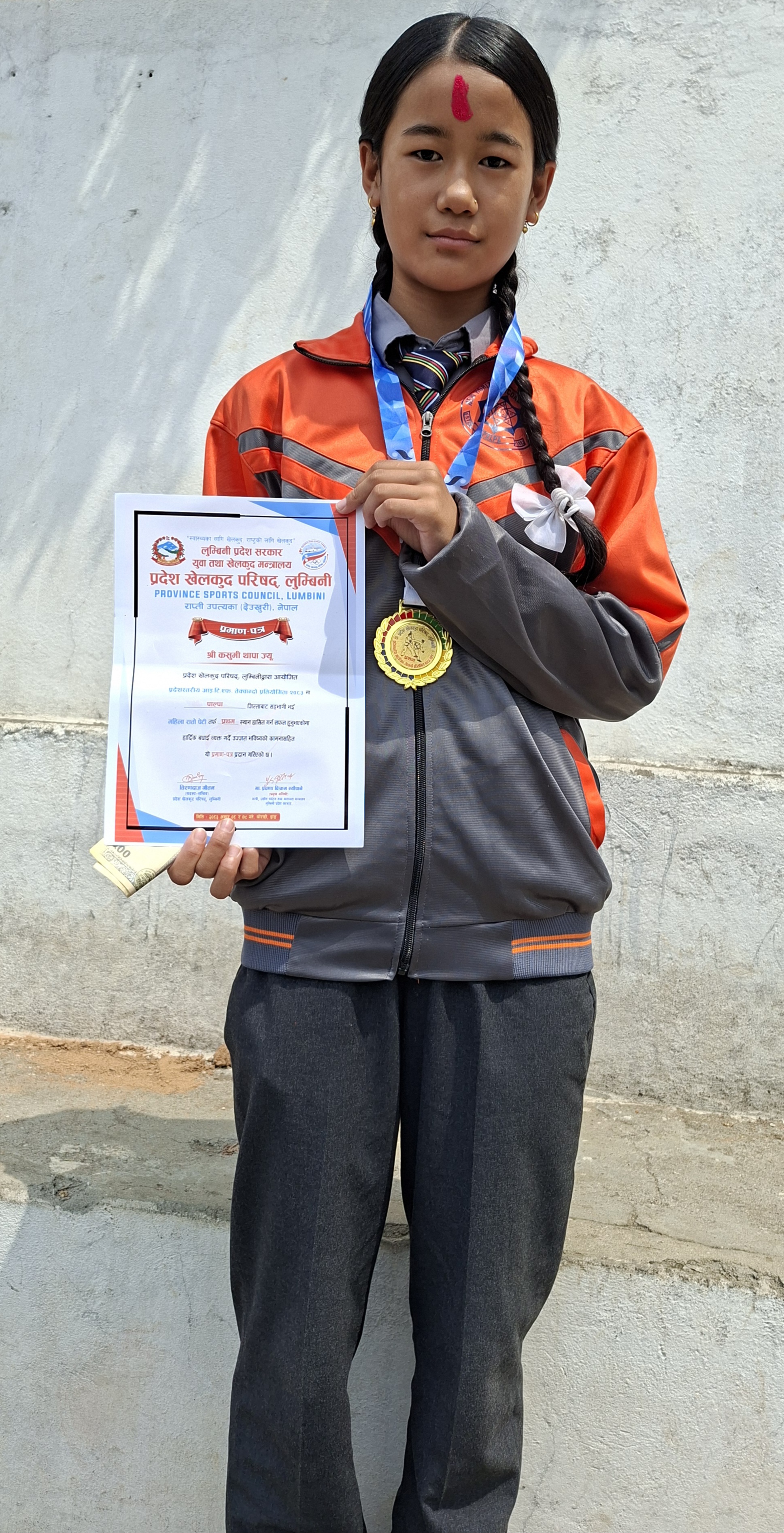 First in Lumbini Province