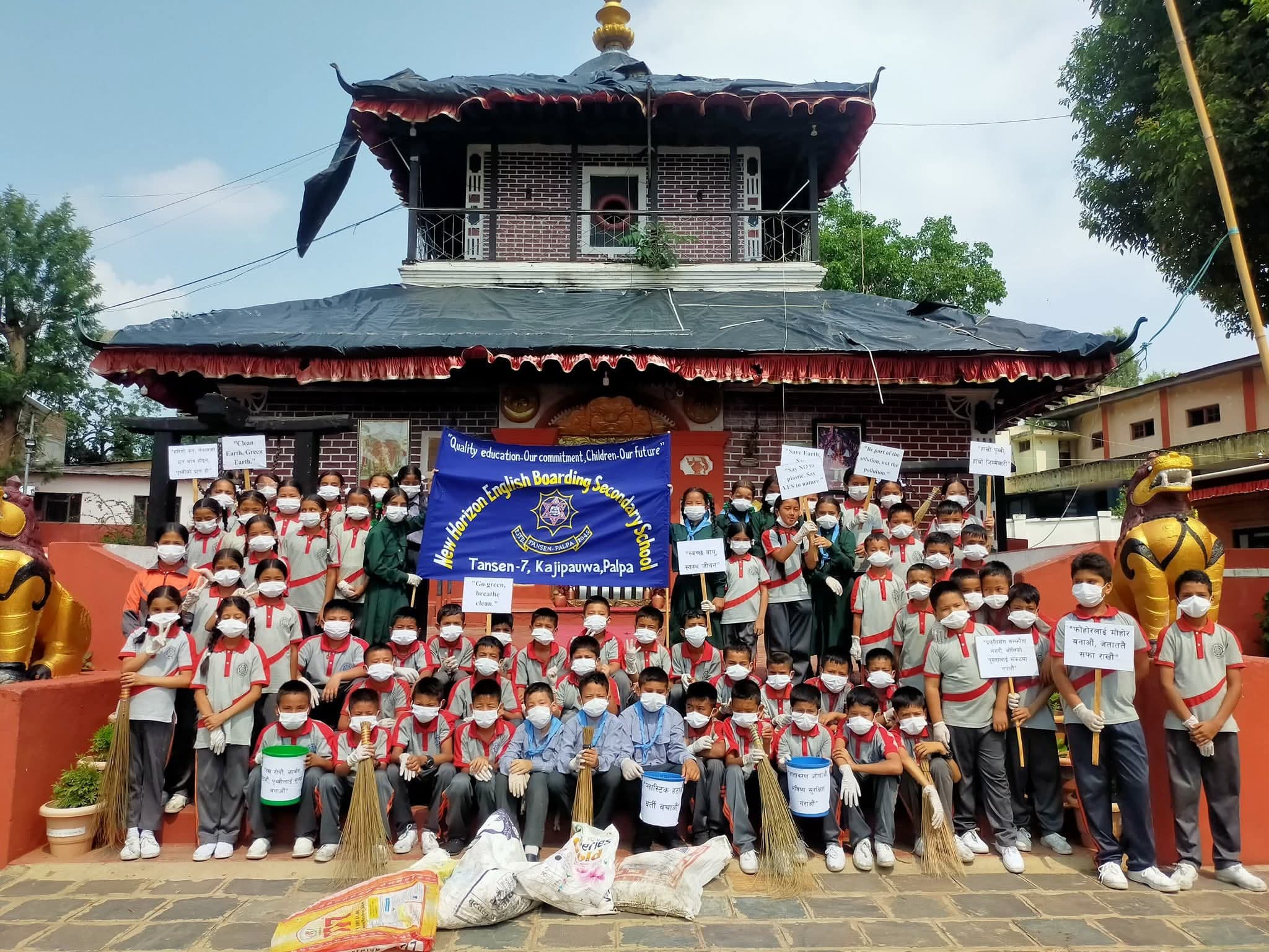 World Environment Day 2026