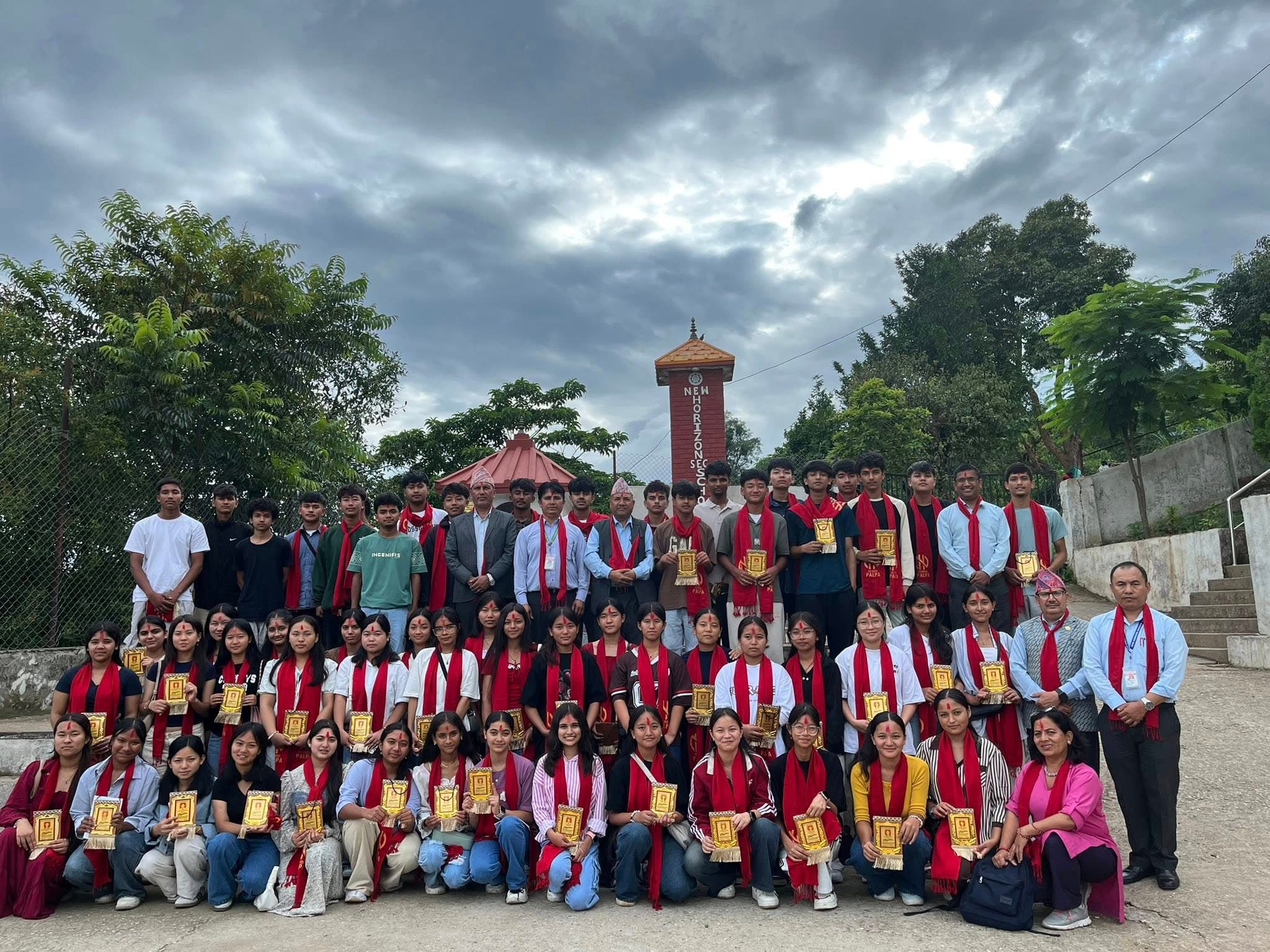 SEE 2082 Batch