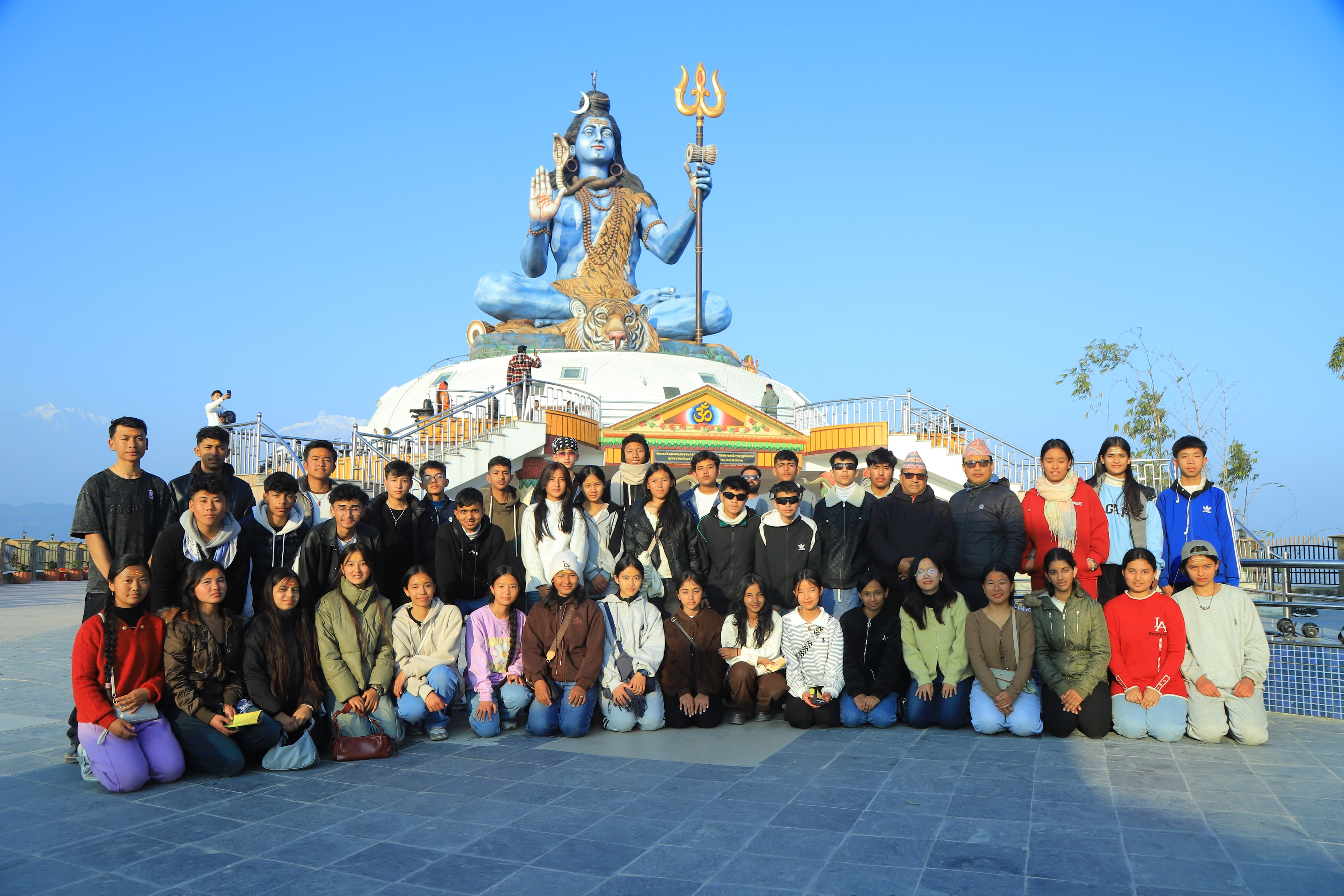 Educational Tour - Grade 9 [2081]