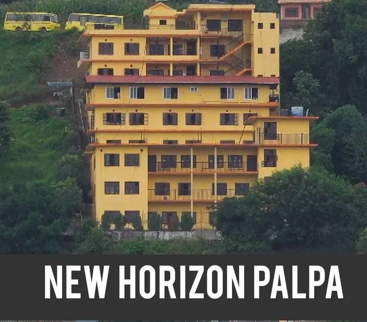 The New Horizon school grounds